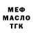 Amphetamine VHQ Olesya Fedorenko