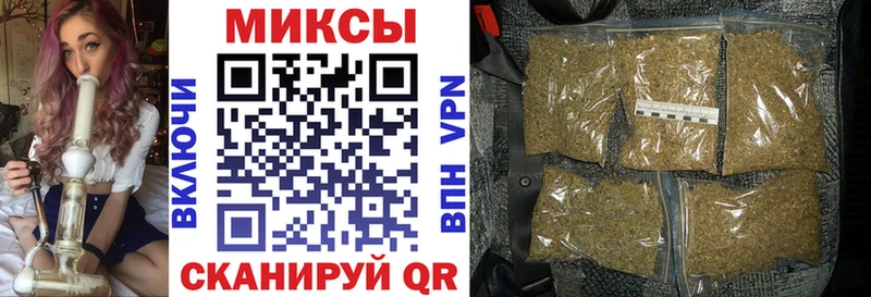 Бутират 99%  KRAKEN ссылка  Хабаровск 