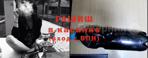 хмурый Михайлов