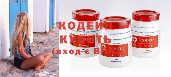 МДПВ Михайловка
