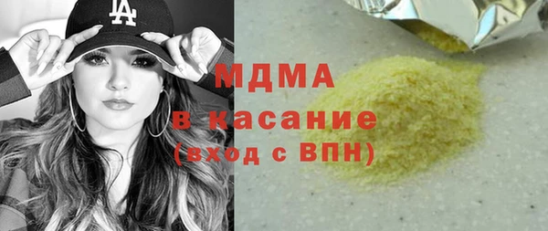 хмурый Михайлов