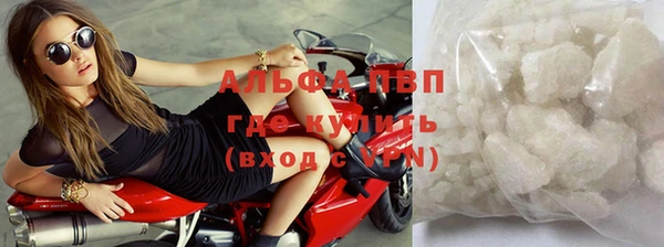 хмурый Михайлов
