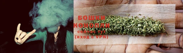 ECSTASY Михайловск