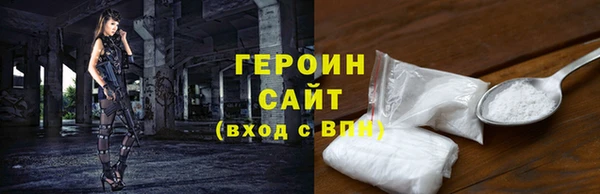 МДПВ Михайловка