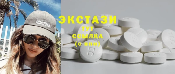 МДПВ Михайловка