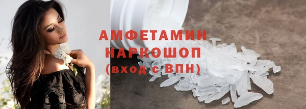 МДПВ Михайловка