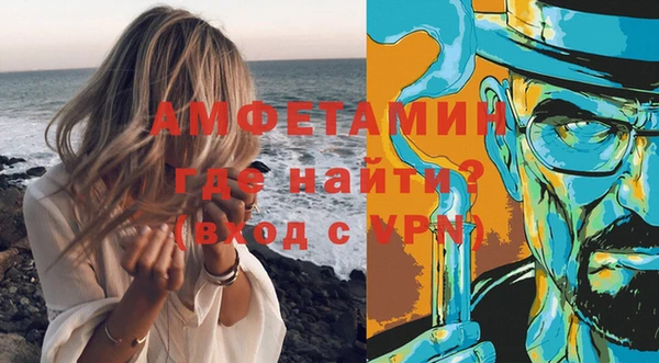 МДПВ Михайловка