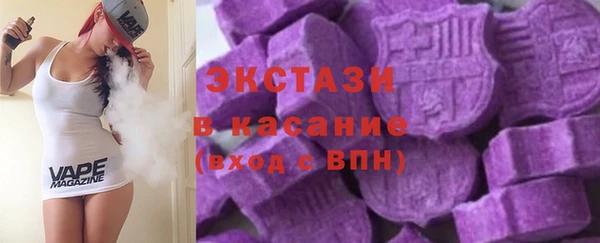 МДПВ Михайловка
