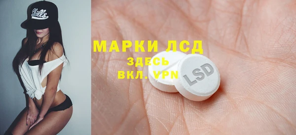 МДПВ Михайловка