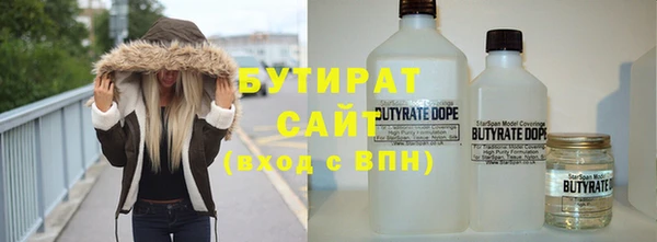 хмурый Михайлов