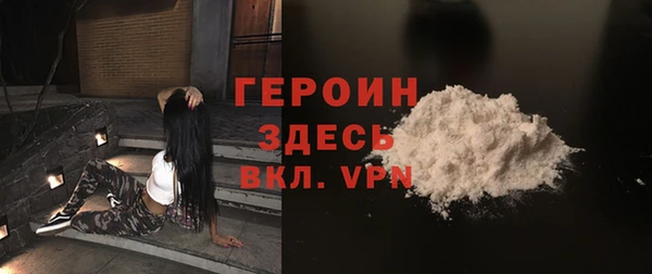 ECSTASY Михайловск