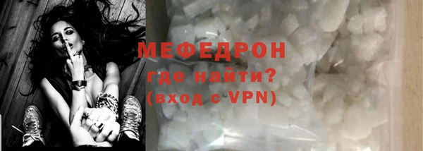 хмурый Михайлов