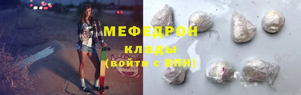 хмурый Михайлов