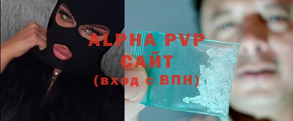 ECSTASY Михайловск