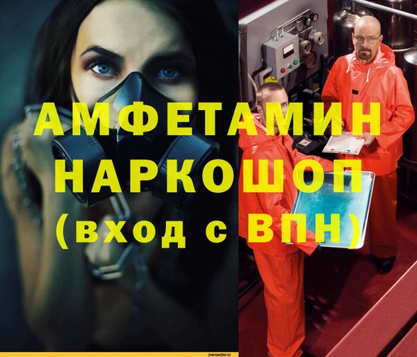 хмурый Михайлов