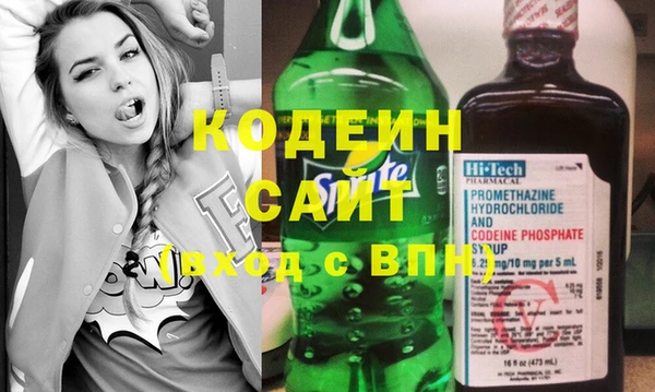 МДПВ Михайловка
