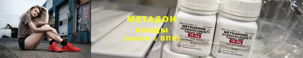 МДПВ Михайловка