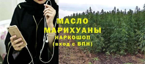 МДПВ Михайловка