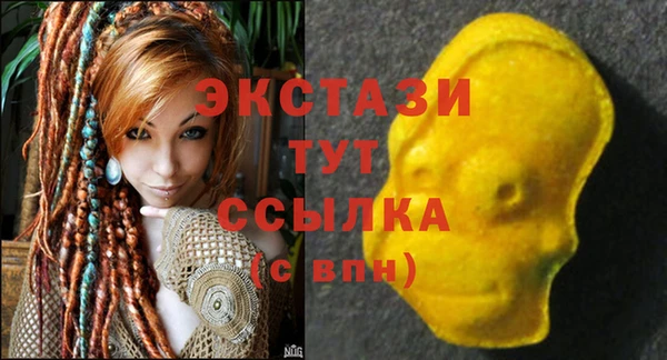 хмурый Михайлов