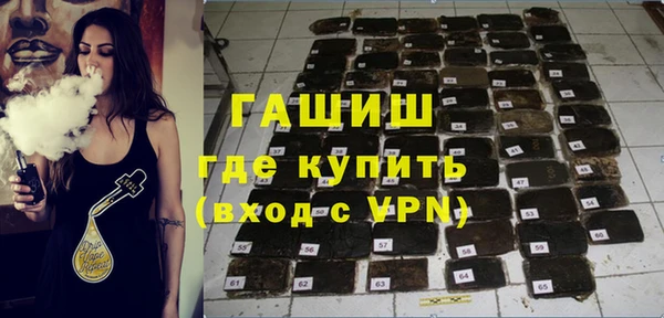 ECSTASY Михайловск