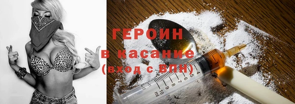 ECSTASY Михайловск