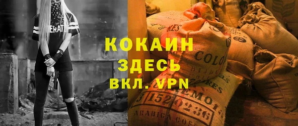 МДПВ Михайловка