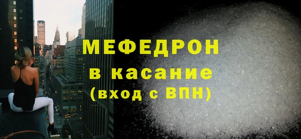 хмурый Михайлов