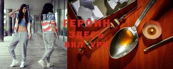 хмурый Михайлов