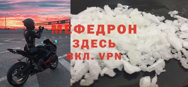 хмурый Михайлов