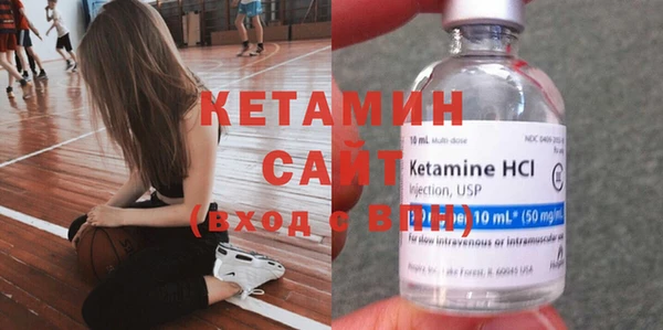 ECSTASY Михайловск
