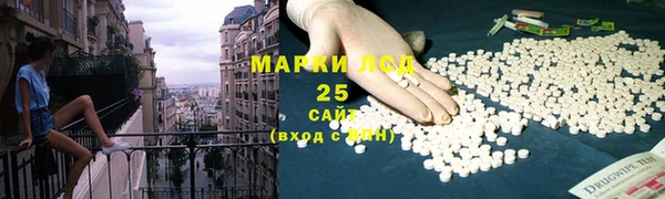 МДПВ Михайловка
