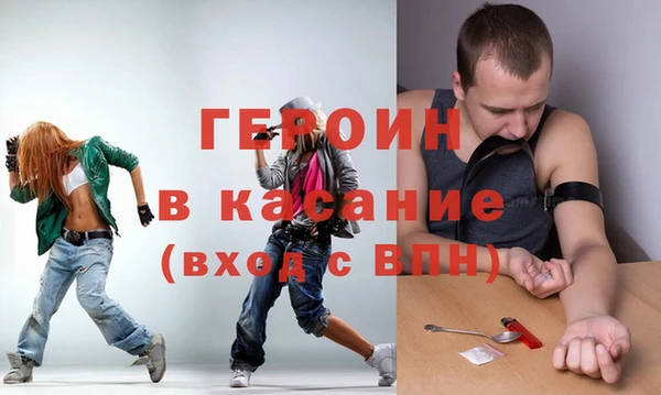 МДПВ Михайловка