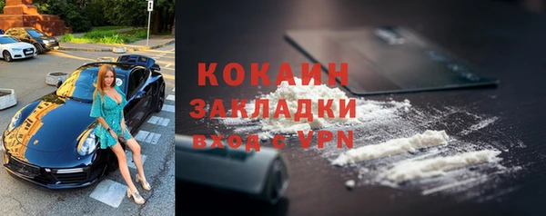 МДПВ Михайловка