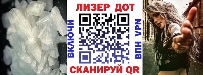 ЛСД экстази ecstasy  Хабаровск 