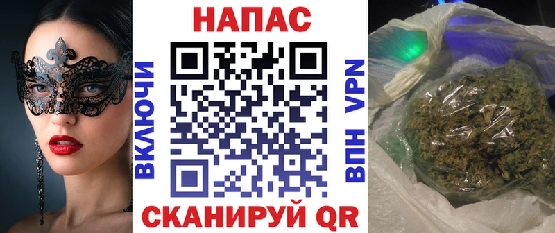 МАРИХУАНА марихуана  Хабаровск 